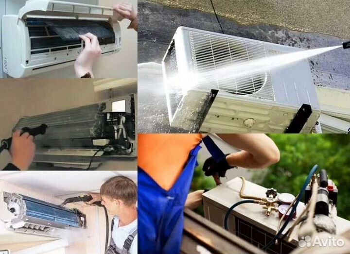 Чистка сплит систем