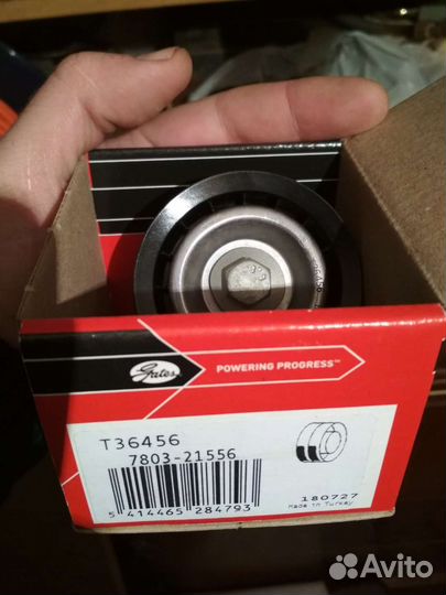 Натяжной ролик Gates T36456