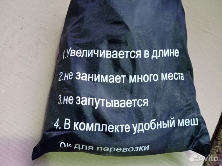 Шланг для полива растягивающийся 75 м