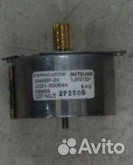 Двигатель привода термоузла Xerox 3635