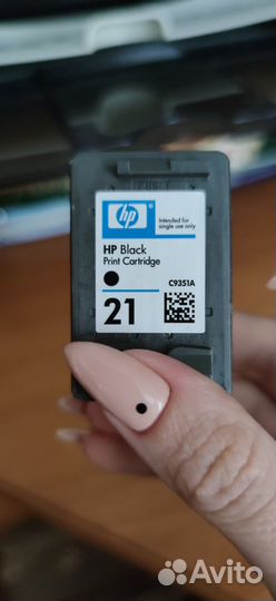 Принтер сканер мфу