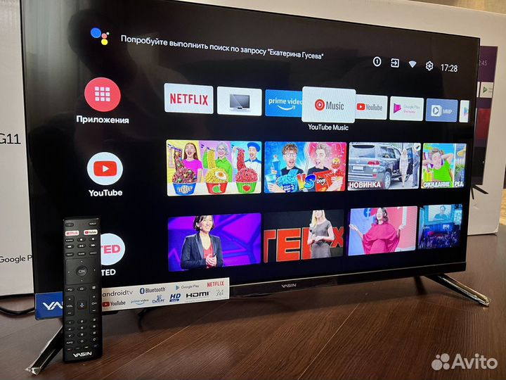 Телевизоры со SMART tv 43 новые