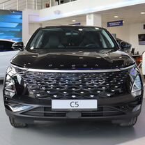 Новый OMODA C5 1.5 CVT, 2024, цена от 1 971 000 руб.