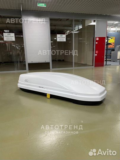 Бокс на крышу авто