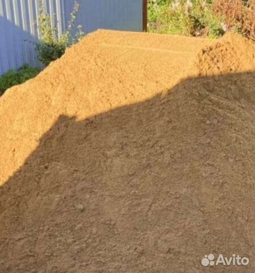 Песок с доставкой