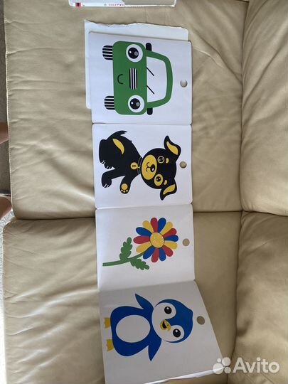 Книжка-раскладушка развиваем зрение с рождения