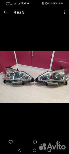 Би лед bi LED установка