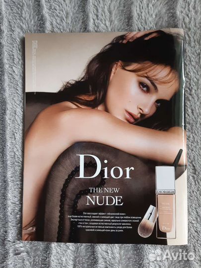 Журнал Vogue, Harper's bazaar