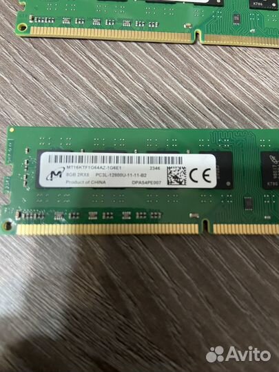Оперативная память ddr3l 16gb