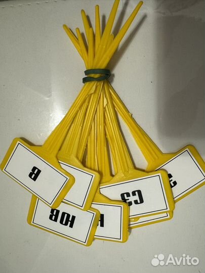 Метеокомплект N 3 эм