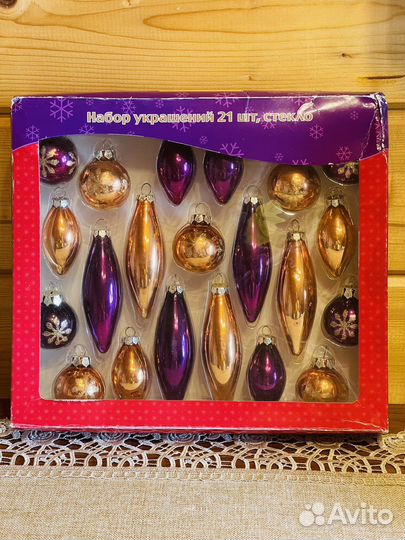 Елочные игрушки