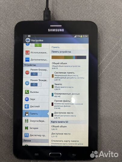 Планшет samsung galaxy tab 3