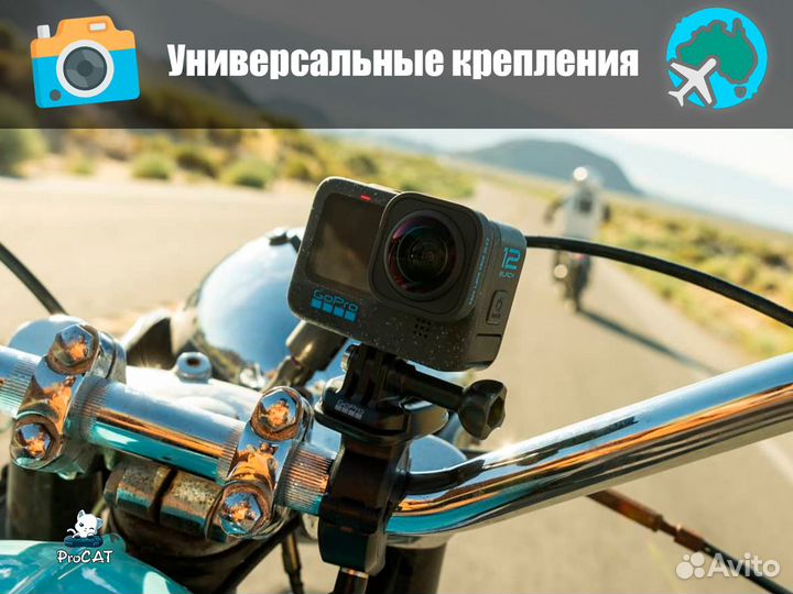 Камера GoPro Hero 12 (256гб) Продажа / Аренда