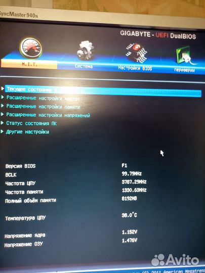 Комплект 1155