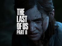 The last of us Part 2 Deluxe Edition PS4/PS5 RU