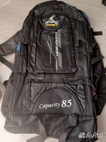 Рюкзак походный туристический 50 л