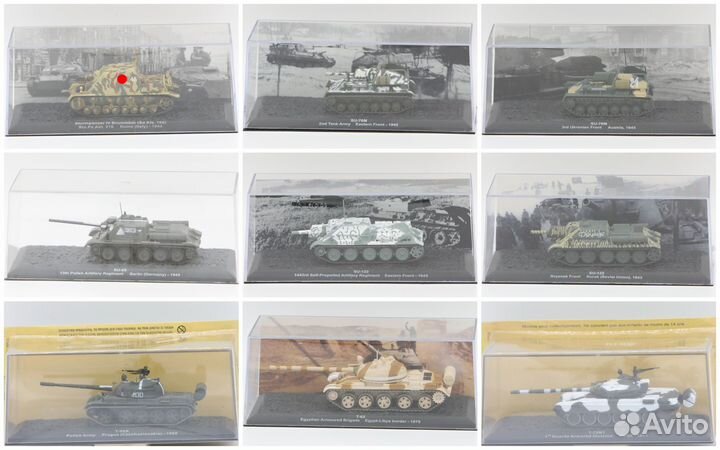 Модели танков от Altaya в масштабе 1/72