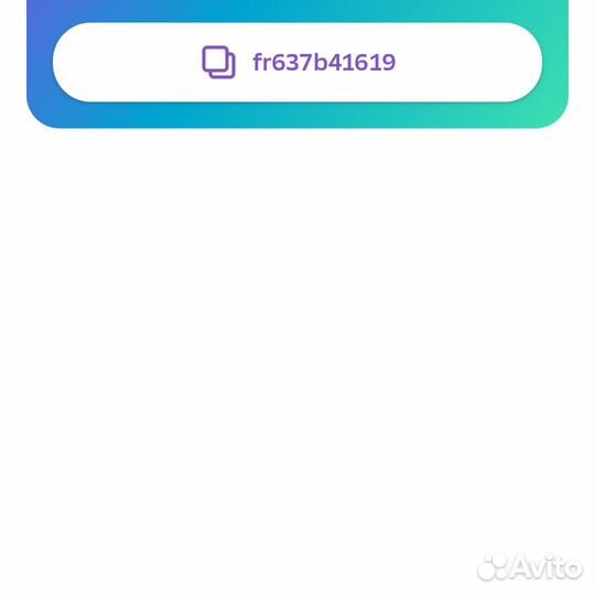 Промокод мегамаркет на 1000