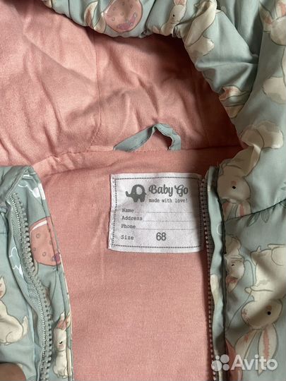 Комбинезон демисезонный 68