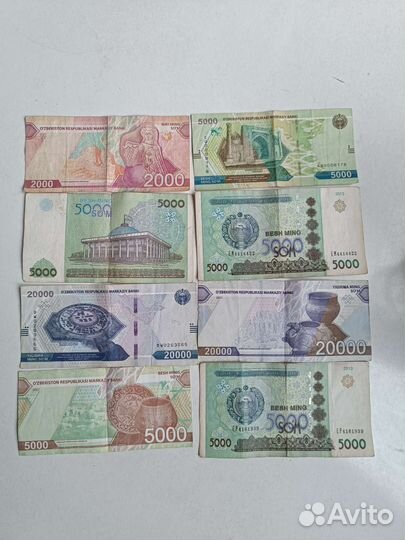 Банкноты Узбекистана