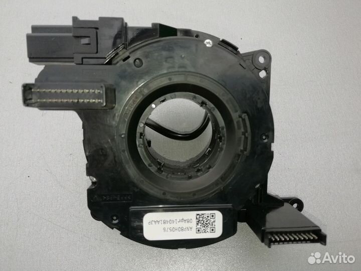 Шлейф подрулевой Форд Мондео 4(1676742)