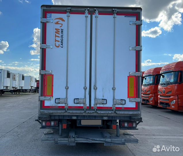 Прицеп рефрижератор Центртранстехмаш 8723N0, 2020