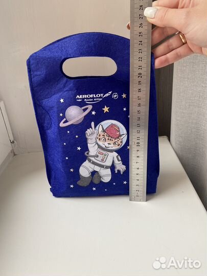 Детские дорожные наборы Аэрофлот новые