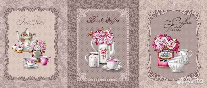 Кухонное полотенце