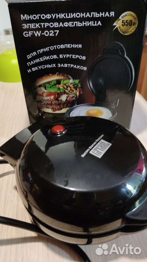 Мультигриль