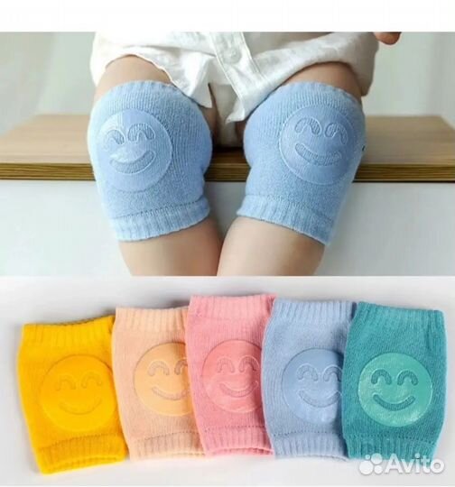 Наколенники детские