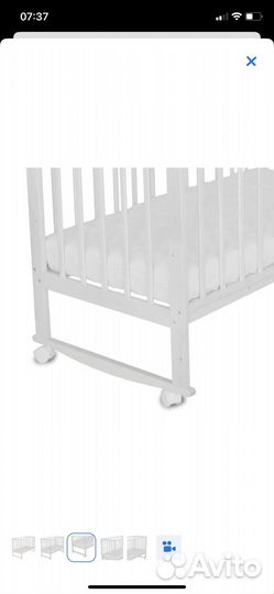 Кроватка