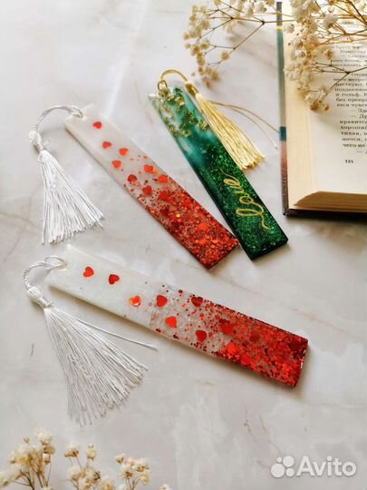 Закладки для книг