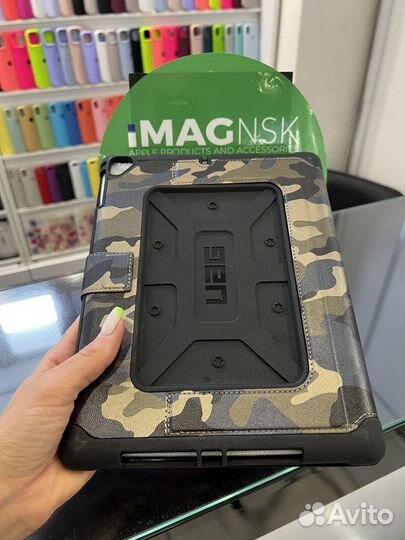 Чехол UAG для Apple iPad 9.7 камуфляж