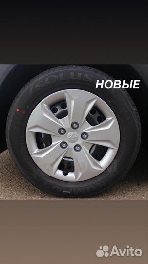 Колеса на Hyundai creta