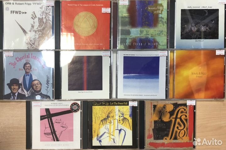 CD Robert Fripp, King Crimson