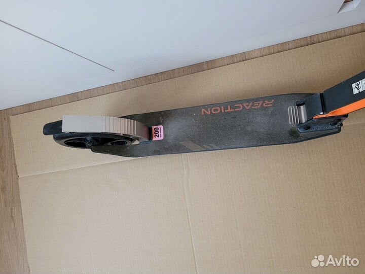 Самокат детский двухколесный