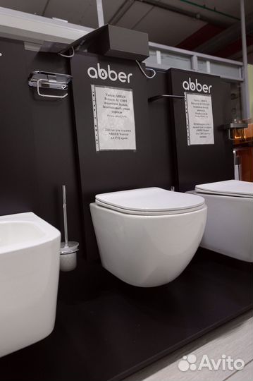 Унитаз Bequem подвиснои