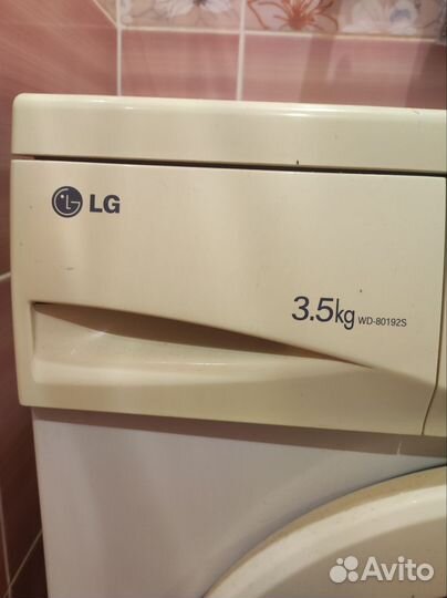 Стиральная машина lg на запчасти