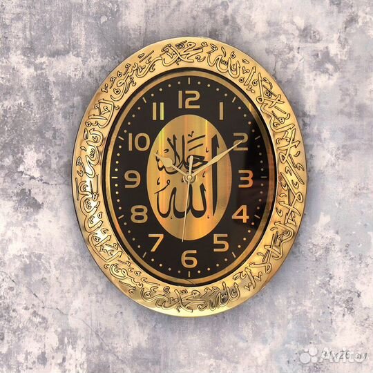 Новые Мусульманские товары часы настенные с аятом