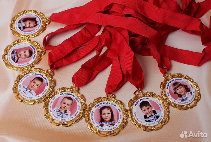 Медали для спорта творчества детских садов и школ