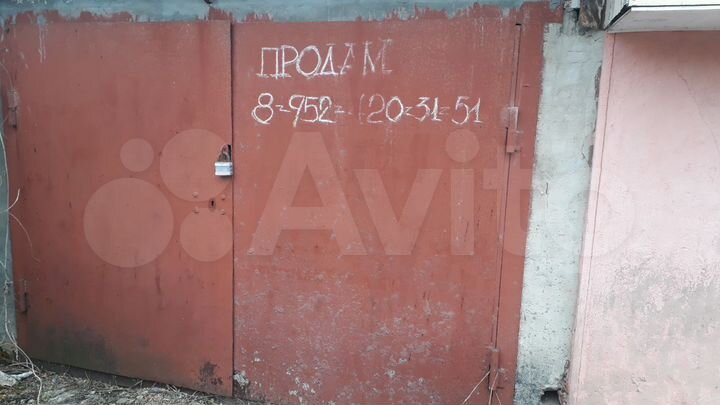 Гараж, 22 м²