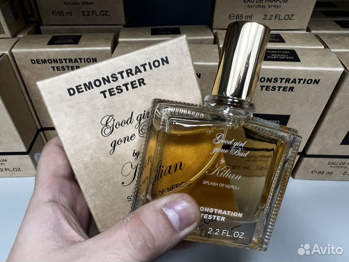 Kilian good girl gone bad