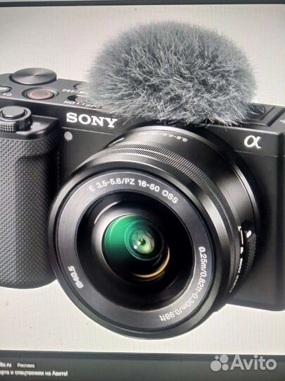 Фотоаппарат sony ZV-Е10