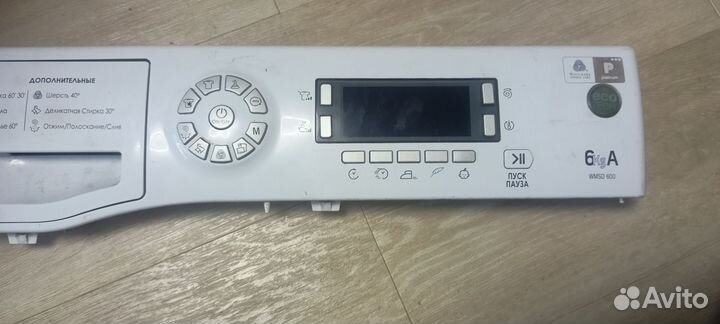 Бак для стиральной машины hotpoint ariston 6кг