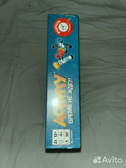 Настольные игра activity:время не ждет