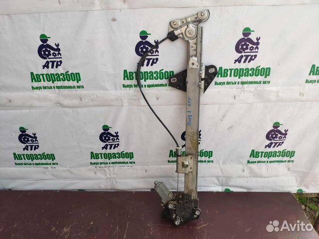 Стеклоподъемник передний правый Accord 8