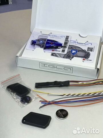 Иммобилайзер igla 231 c установкой. Гарантия