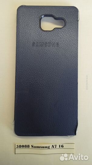 Чехол Samsung A7 2016 58088