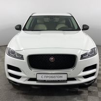 Jaguar F-Pace 2.0 AT, 2020, 66 236 км, с пробегом, цена 3 943 333 руб.