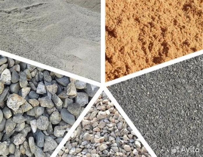 Щебень вторичный